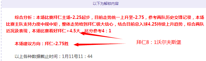 分场均得分,却只犯三误,年薪,188bet金宝博体育官网,188BET,SPORTS,188bet金宝博体育中国官网,188BET体育平台,188bet金宝博体育服务