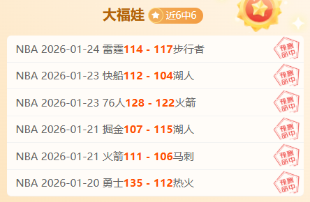 科技与人文,融合,共创,188bet金宝博体育官网,188BET,SPORTS,188bet金宝博体育中国官网,188BET体育平台,188bet金宝博体育服务