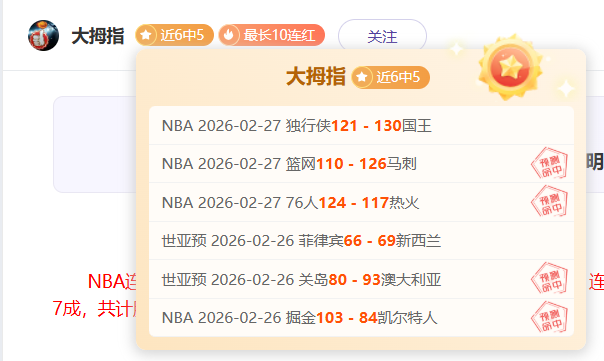 澳超联赛烽,火连天,负谁将称霸,188bet金宝博体育官网,188BET,SPORTS,188bet金宝博体育中国官网,188BET体育平台,188bet金宝博体育服务