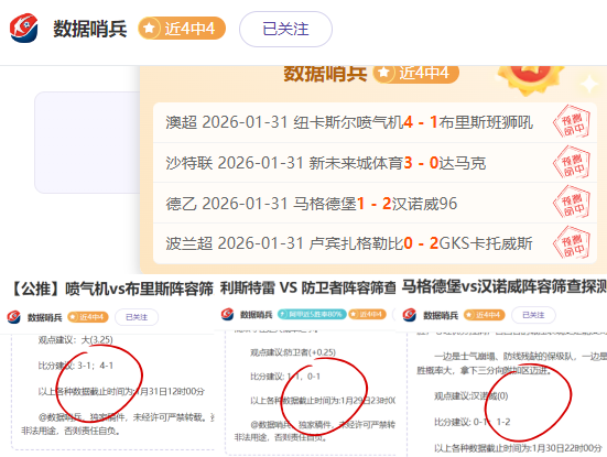 范戴克访谈,失误不可避,关键看应对,188bet金宝博体育官网,188BET,SPORTS,188bet金宝博体育中国官网,188BET体育平台,188bet金宝博体育服务