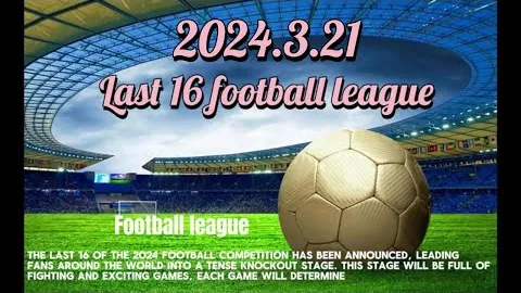 “曼联锁定新星续约至年薪百万，若谈判失败将转卖，皇马5000万欧元求购意向强烈”