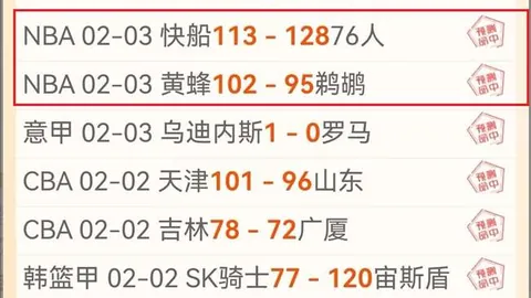 188bet金宝博体育