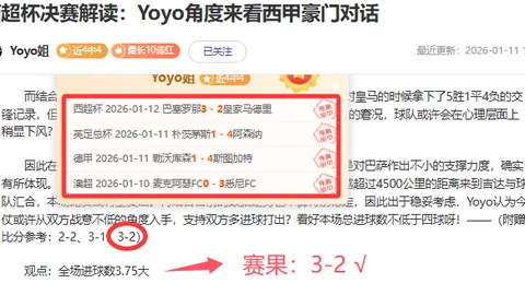 188bet金宝博体育