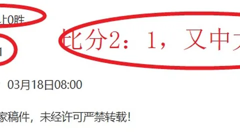 “勇士瞄准内线强援？幕后真相即将揭晓！”