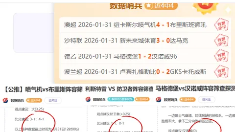 188bet金宝博体育